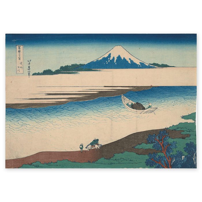 Katsushika Hokusai, Tama River in Musashi Province, 1831 — Mount Fuji across a wide blue river, a ferry and a packhorse on the bank; the Basel blue-outline impression