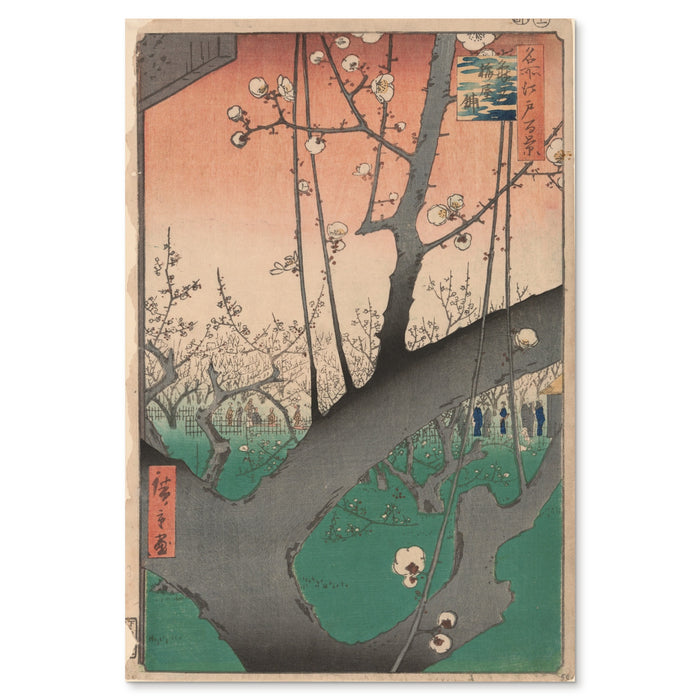 Utagawa Hiroshige, Plum Garden at Kameido, 1857 — the whole sheet