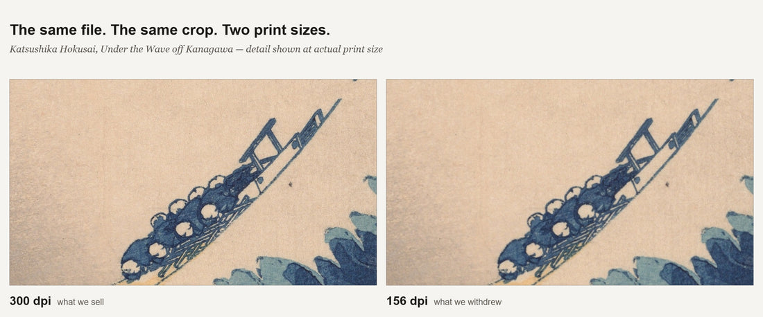 The same detail of Hokusai's Great Wave printed at 300 dpi and at 156 dpi, side by side — the lower resolution is visibly soft