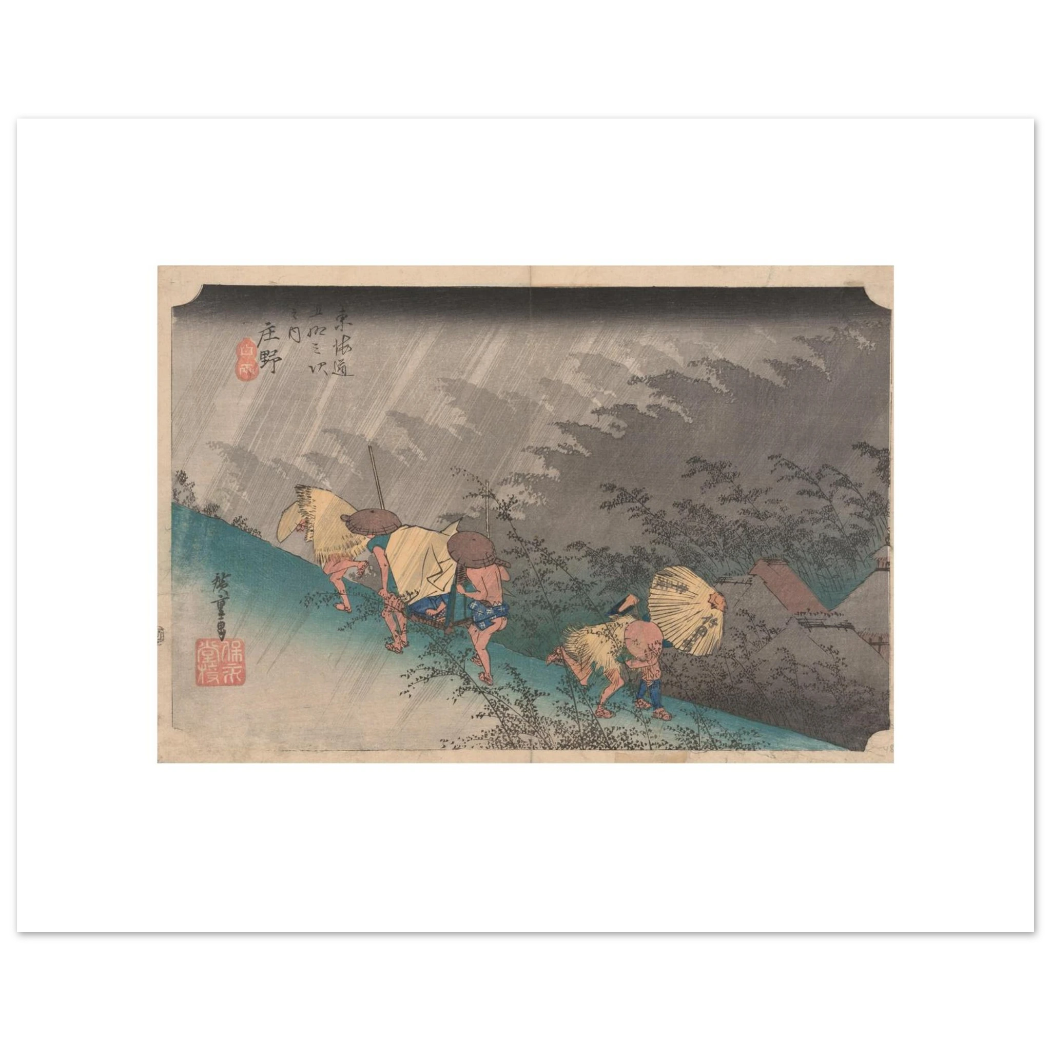 The 50 × 40 cm giclée print of Hiroshige's Shōno at original size, unframed, shown flat with its white border