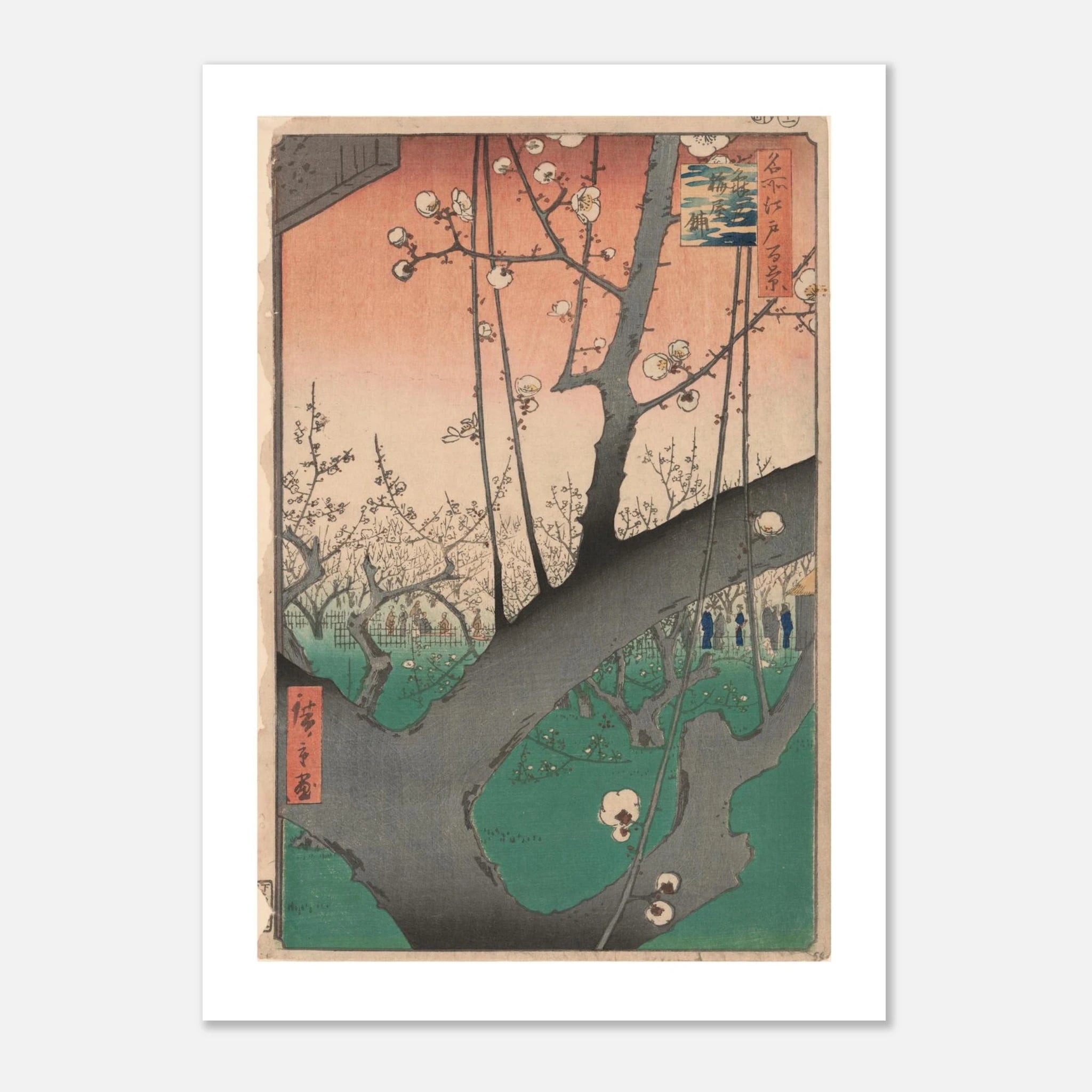 Hiroshige's Plum Garden at Kameido as a 50 × 70 cm fine art poster, unframed, shown flat against a light grey wall
