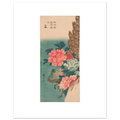 Hiroshige's Peacock and Peonies as a 40 × 50 cm fine art poster, unframed, shown flat against a light grey wall