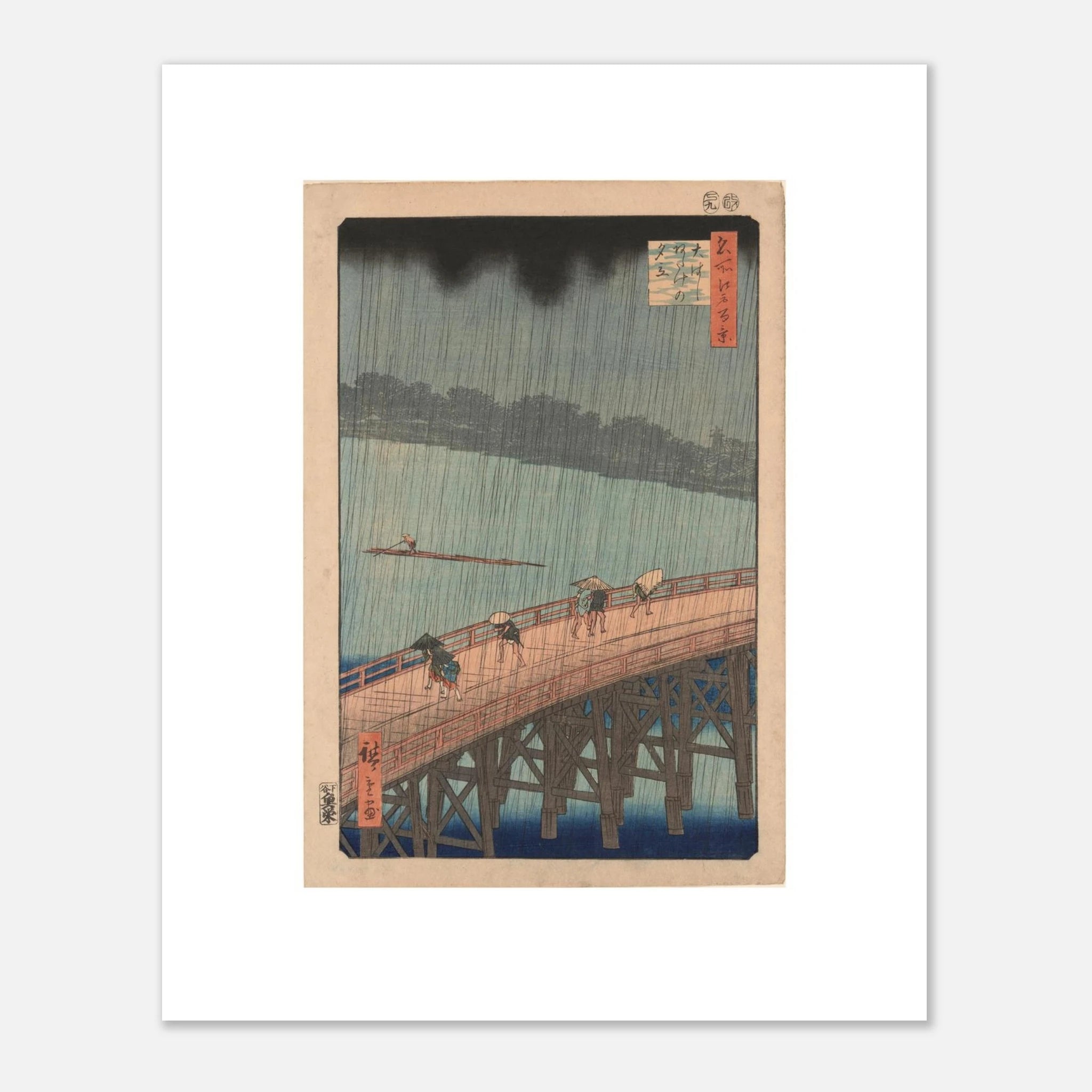 The 40 × 50 cm giclée print of Hiroshige's Sudden Shower, unframed, shown flat with its white border