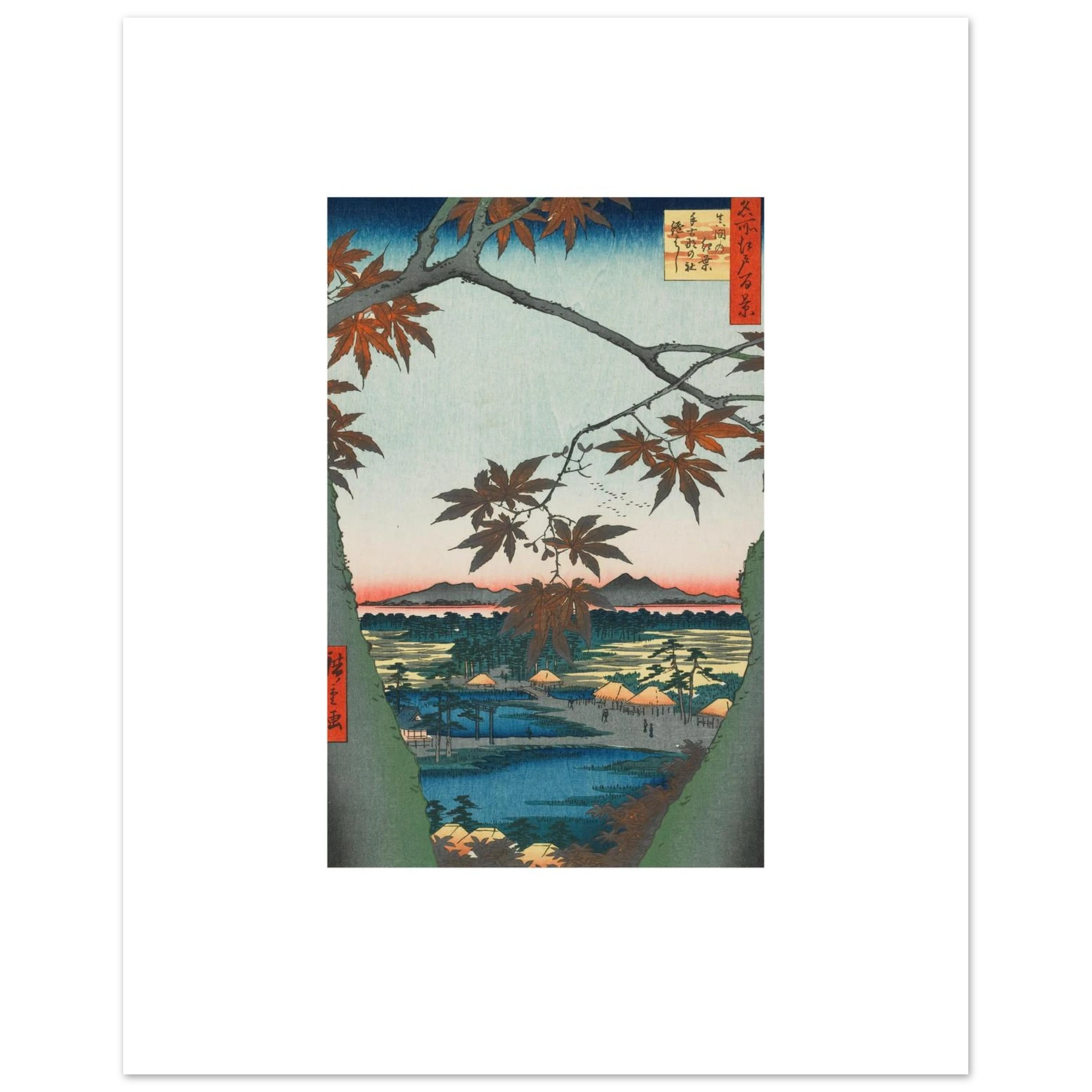 The 40 × 50 cm giclée print of Hiroshige's Maples at Mama, unframed, shown flat with its white border