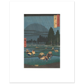 Hiroshige's Mount Daisen in the rain as a 40 × 50 cm fine art poster, unframed, shown flat against a light grey wall