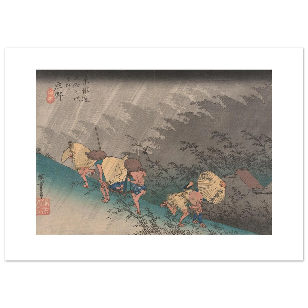 The 70 × 50 cm giclée print of Hiroshige's Shōno, unframed, shown flat with its white border