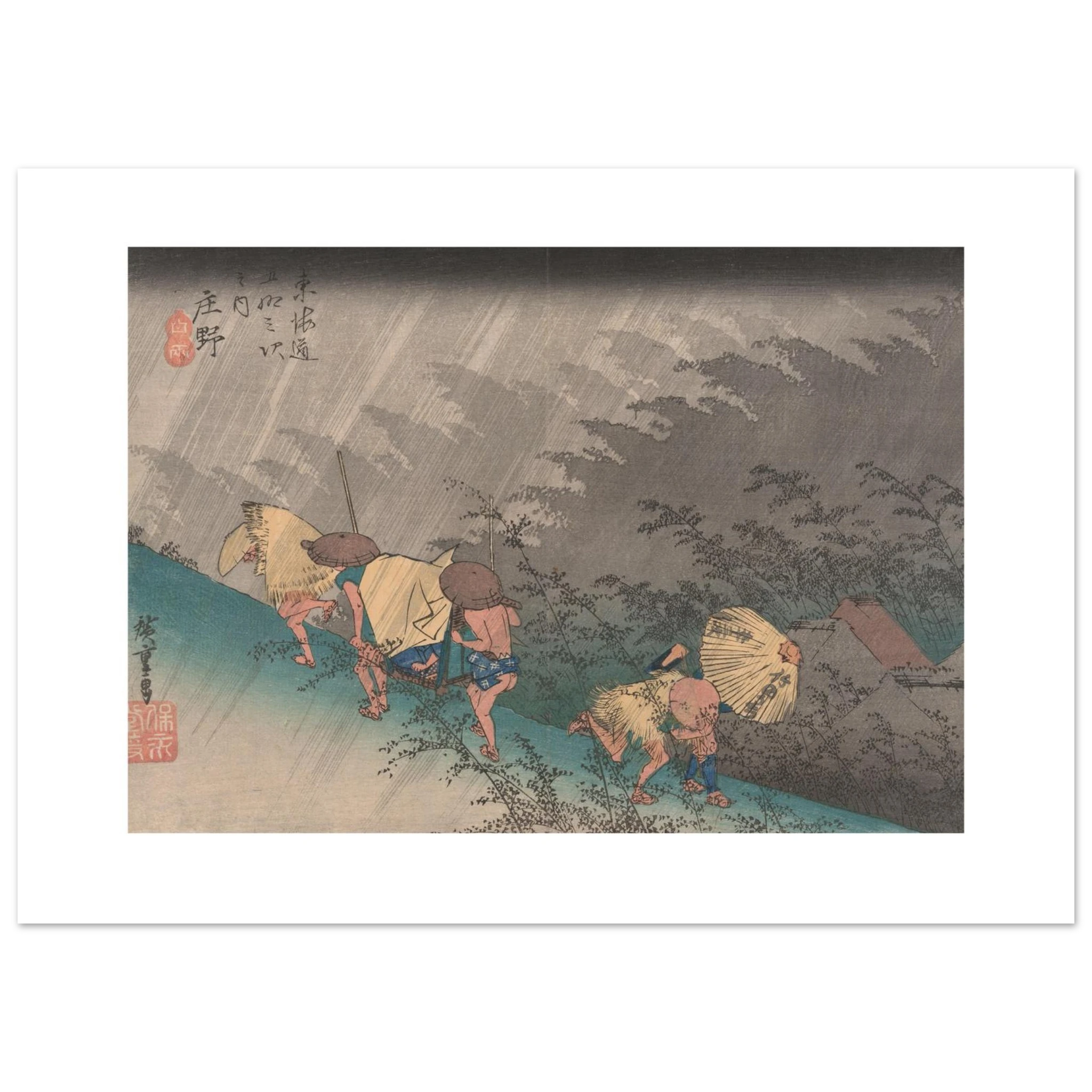 The 70 × 50 cm giclée print of Hiroshige's Shōno, unframed, shown flat with its white border