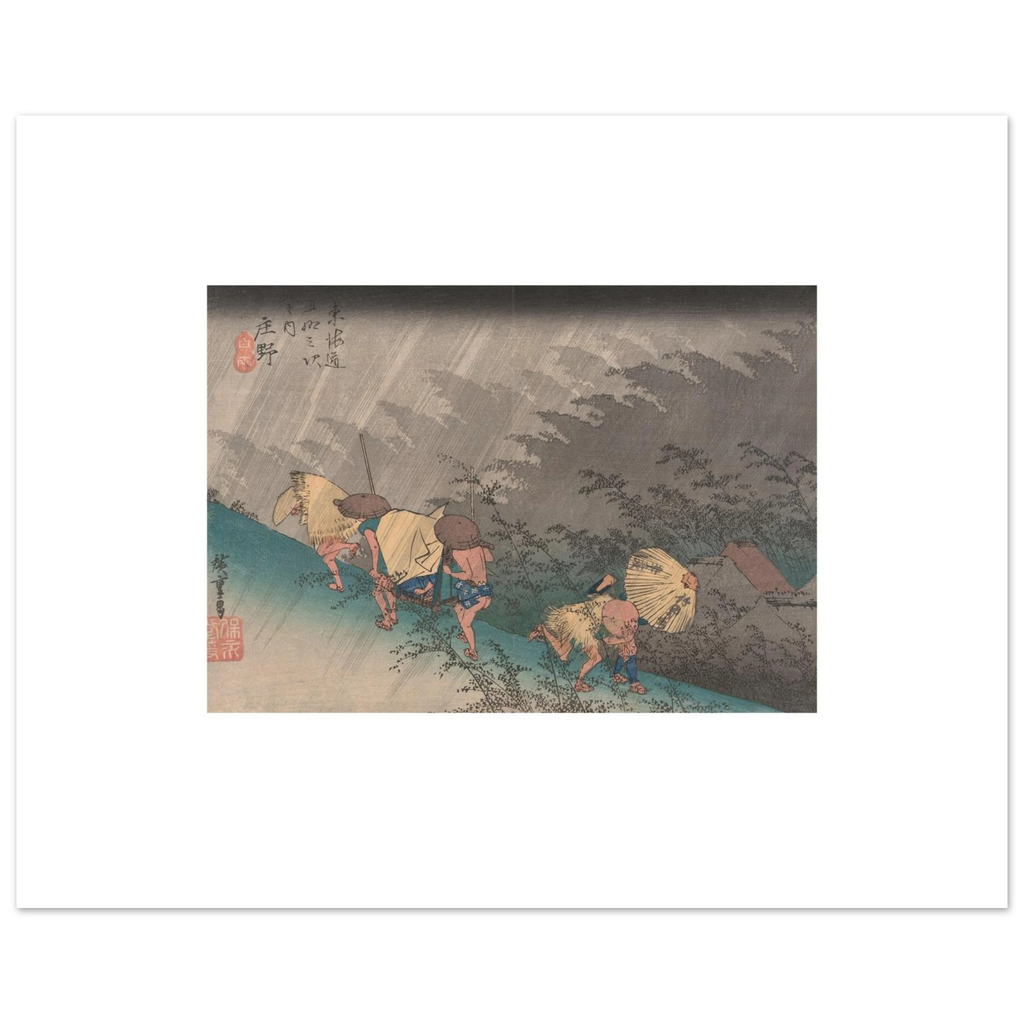 The 50 × 40 cm giclée print of Hiroshige's Shōno at original size, unframed, shown flat with its white border