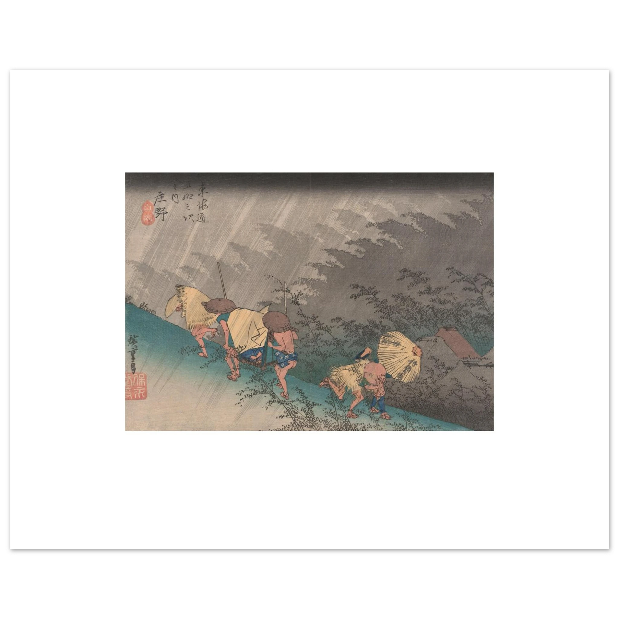 The 50 × 40 cm giclée print of Hiroshige's Shōno at original size, unframed, shown flat with its white border