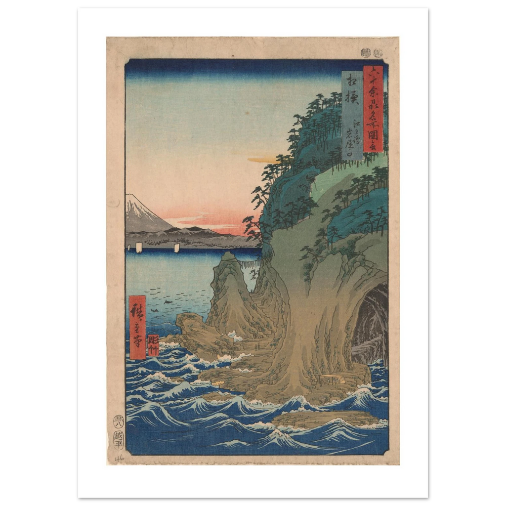 Hiroshige's Caves at Enoshima as a 50 × 70 cm fine art poster, unframed, shown flat against a light grey wall