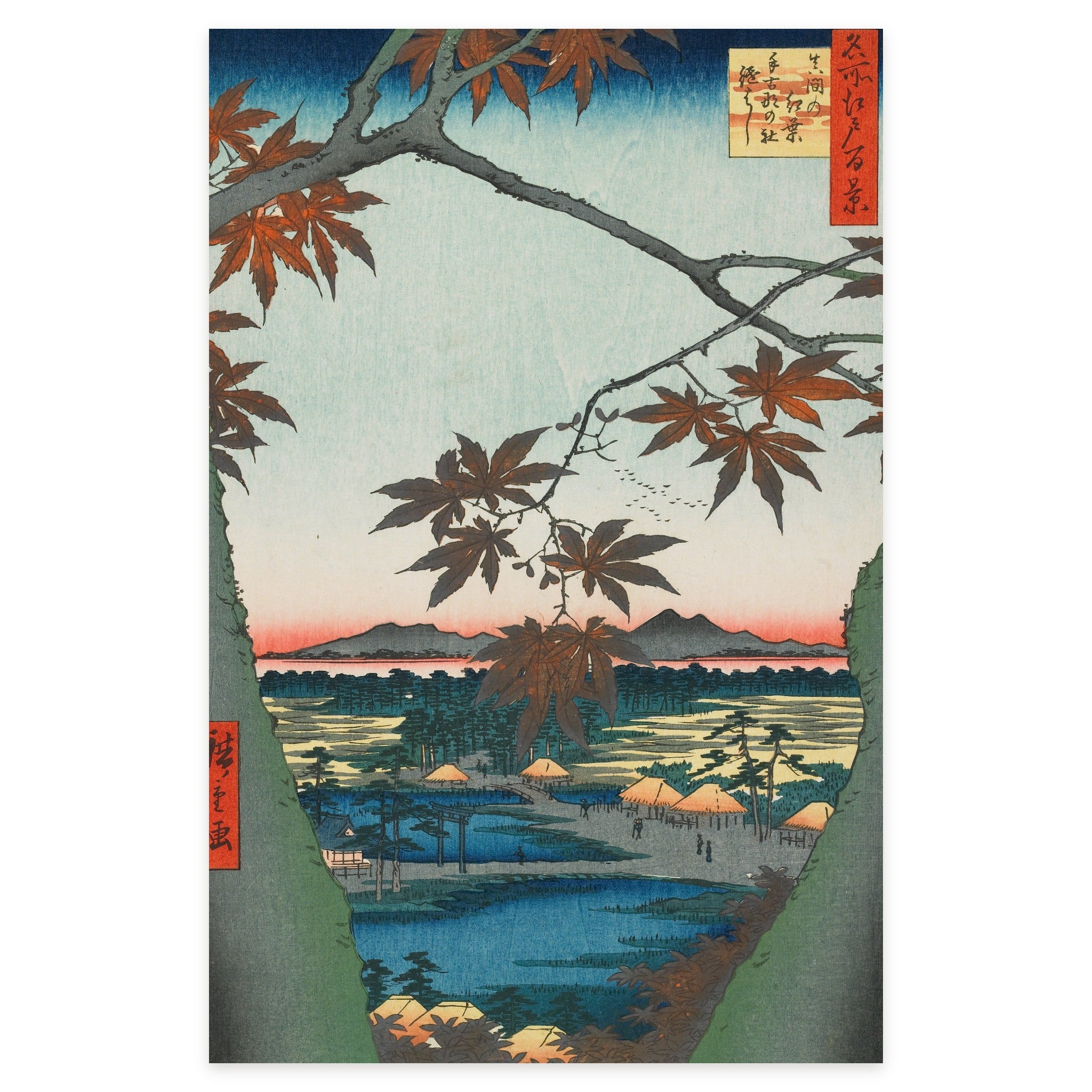 Utagawa Hiroshige, Maples at Mama, ca. 1857 — the printed image trimmed to a clean rectangle, red maple leaves above the Tekona shrine and the winding river