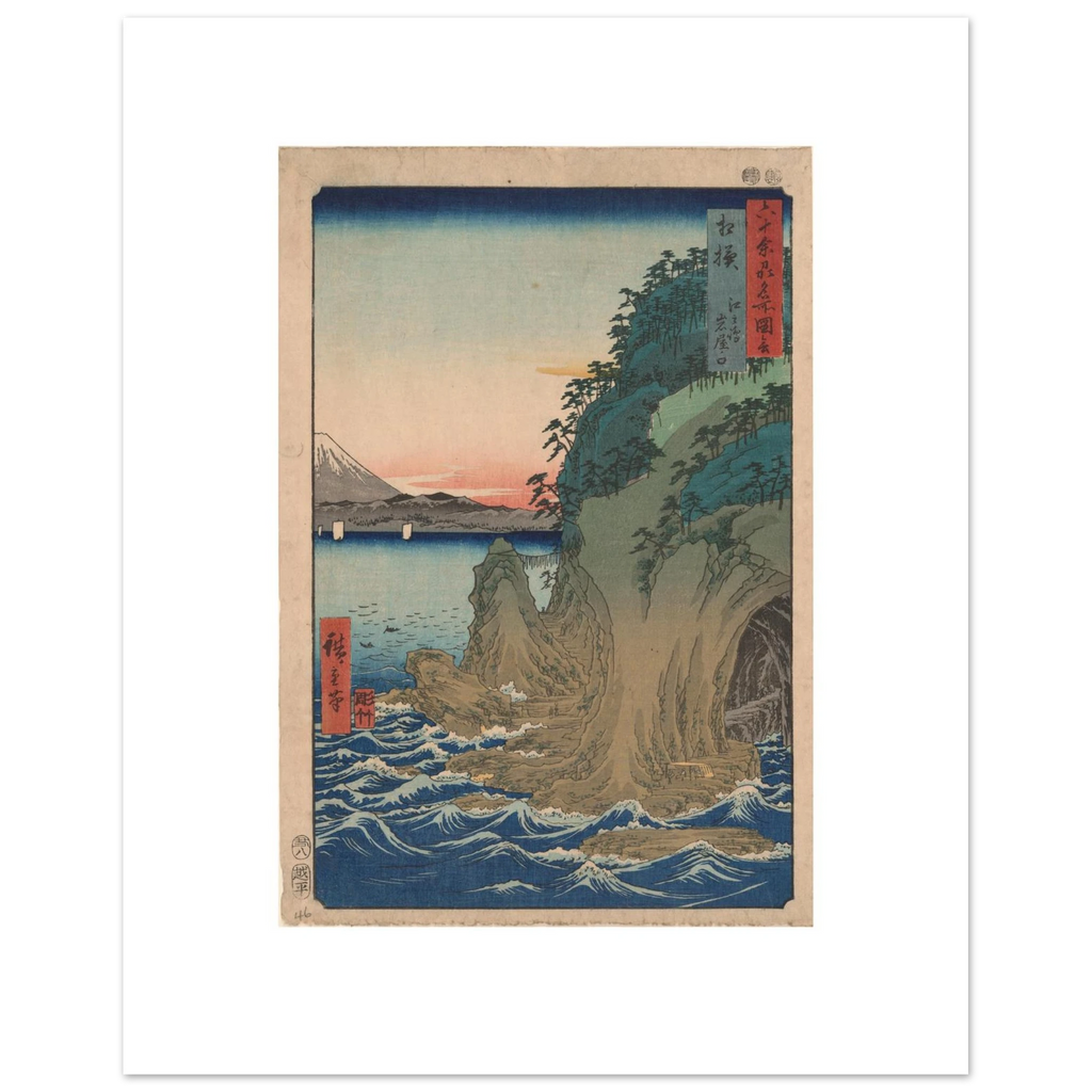 Hiroshige's Caves at Enoshima as a 40 × 50 cm fine art poster, unframed, shown flat against a light grey wall