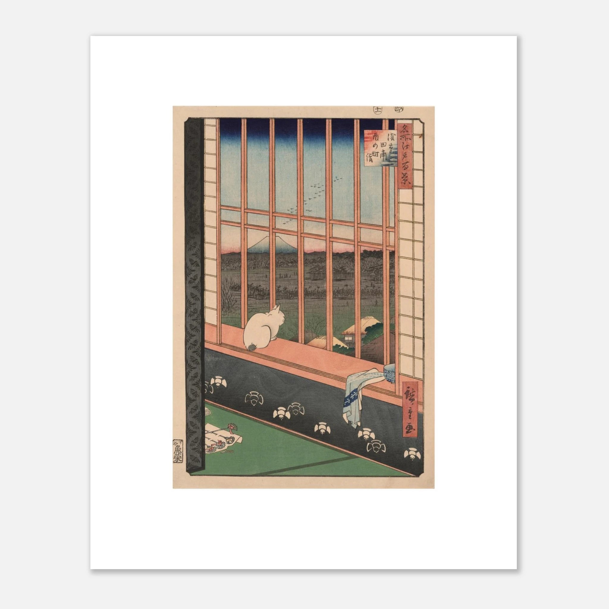 Hiroshige's Asakusa Ricefields as a 40 × 50 cm fine art poster, unframed, shown flat against a light grey wall
