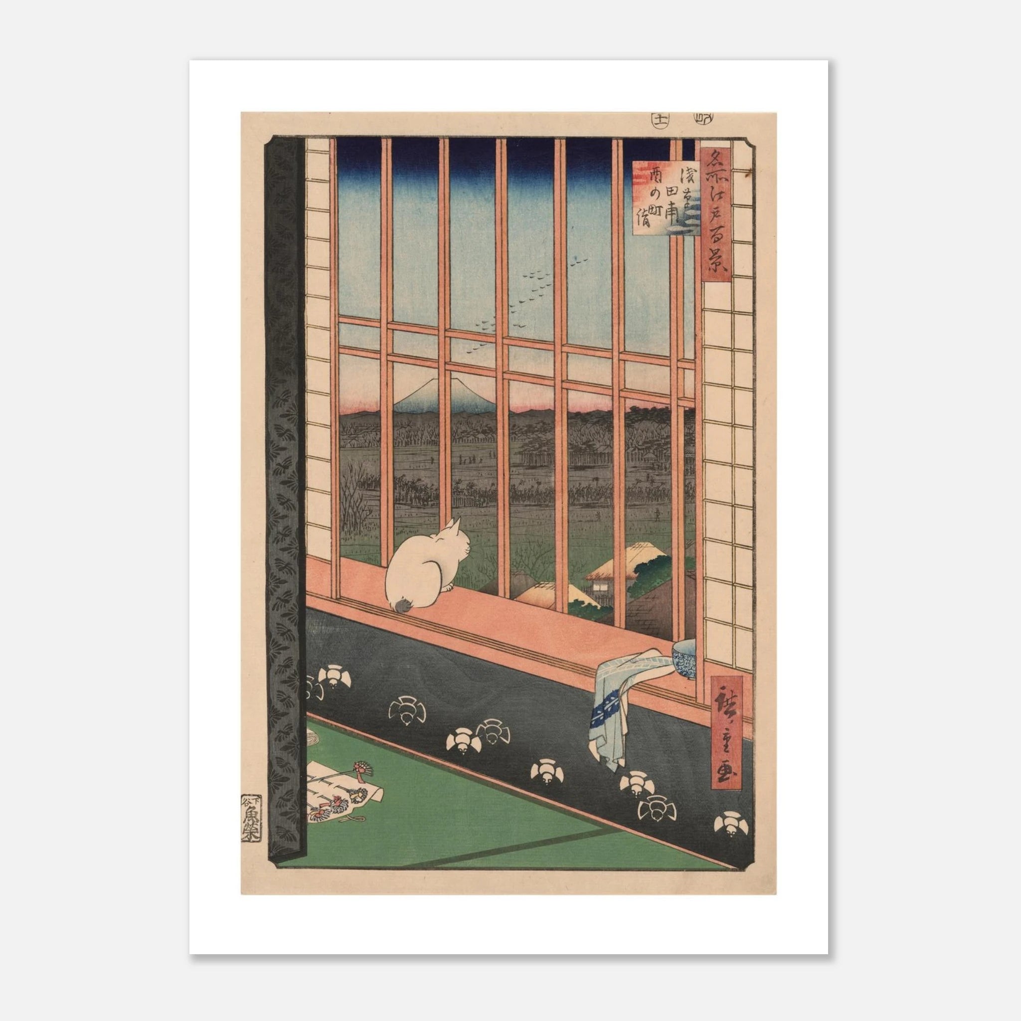 Hiroshige's Asakusa Ricefields as a 50 × 70 cm fine art poster, unframed, shown flat against a light grey wall