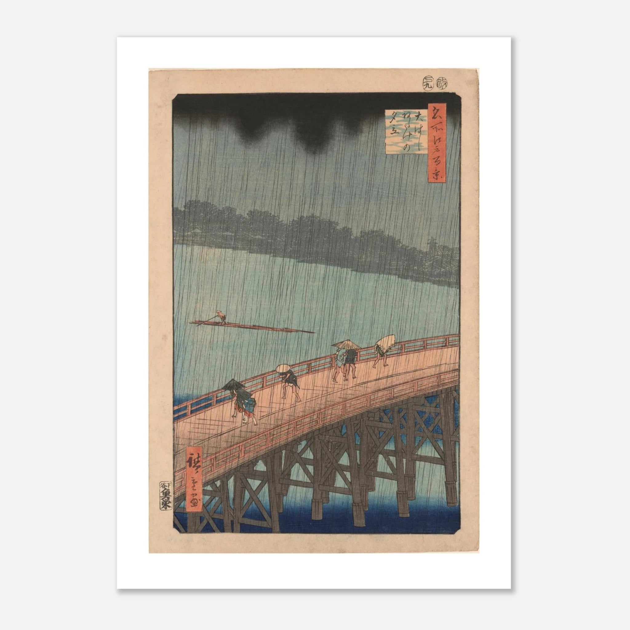 The 50 × 70 cm giclée print of Hiroshige's Sudden Shower, unframed, shown flat with its white border