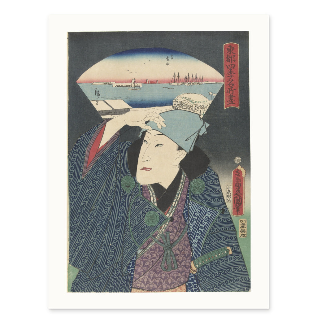 The 30 × 40 cm sheet, unframed, showing the white border