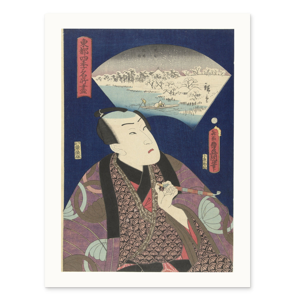 The 30 × 40 cm sheet: the woodblock print at original size, 25.30 × 35.60 cm, with a white border