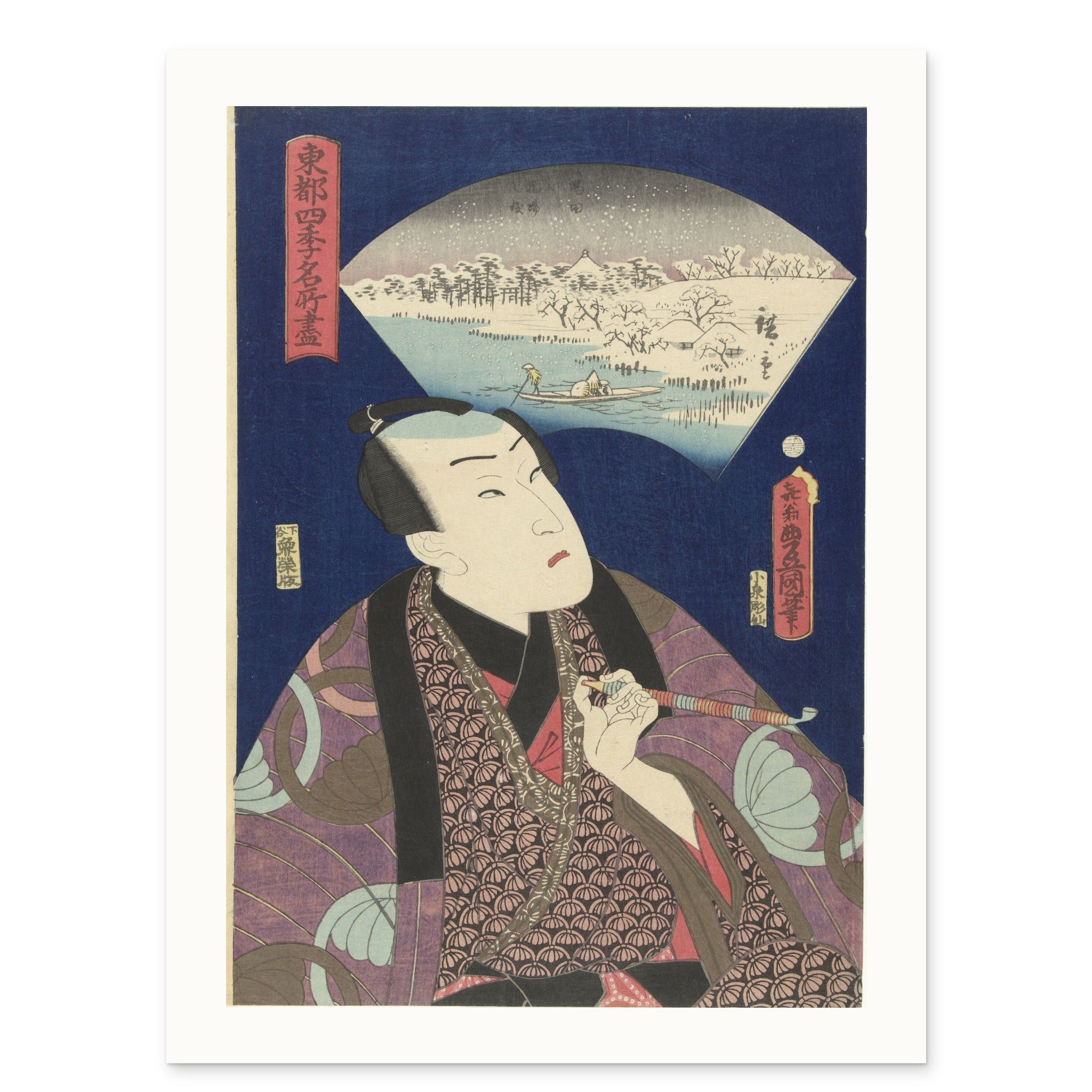 The 30 × 40 cm sheet: the woodblock print at original size, 25.30 × 35.60 cm, with a white border