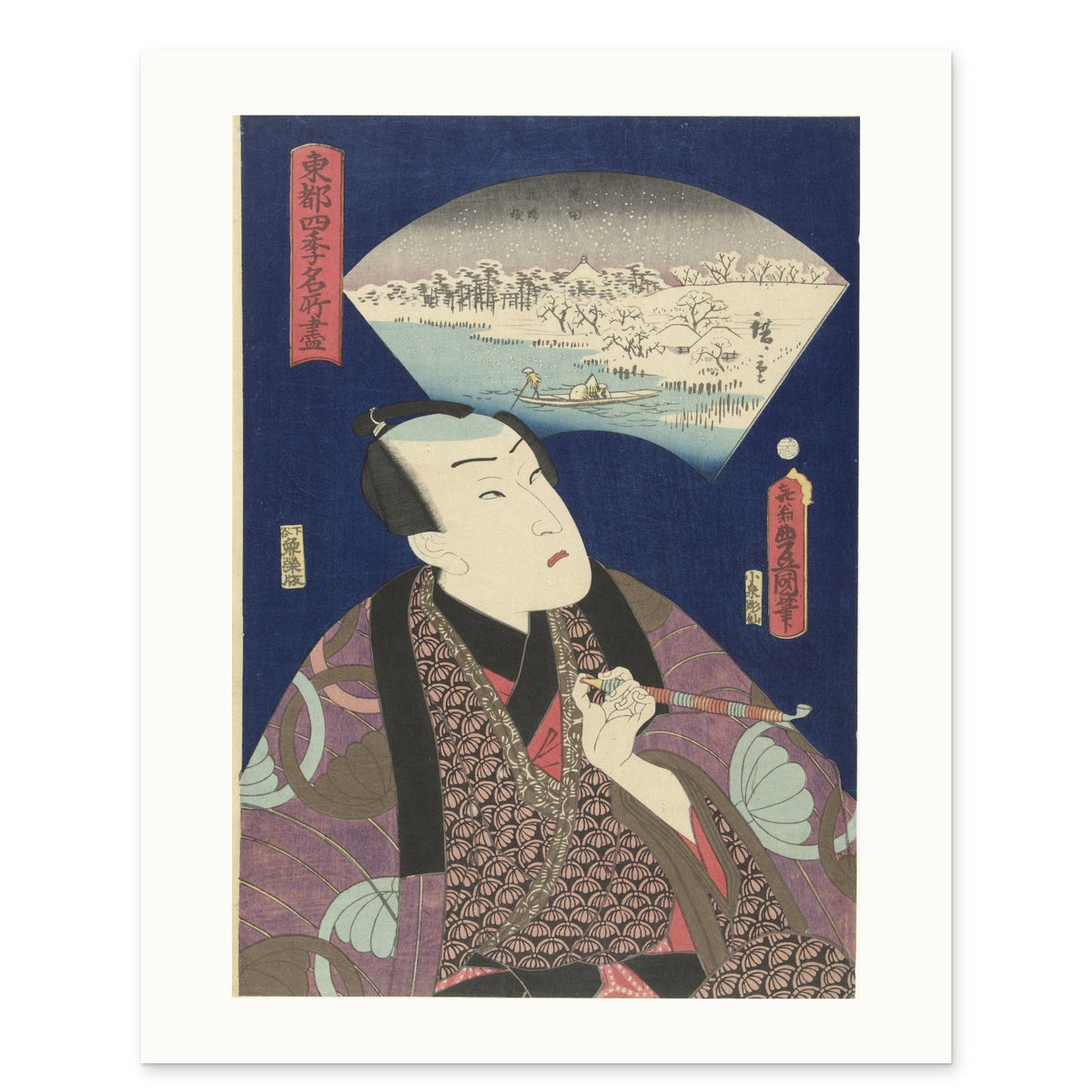 The 40 × 50 cm sheet: the woodblock print enlarged to 1.22×, 30.99 × 43.60 cm, with a white border