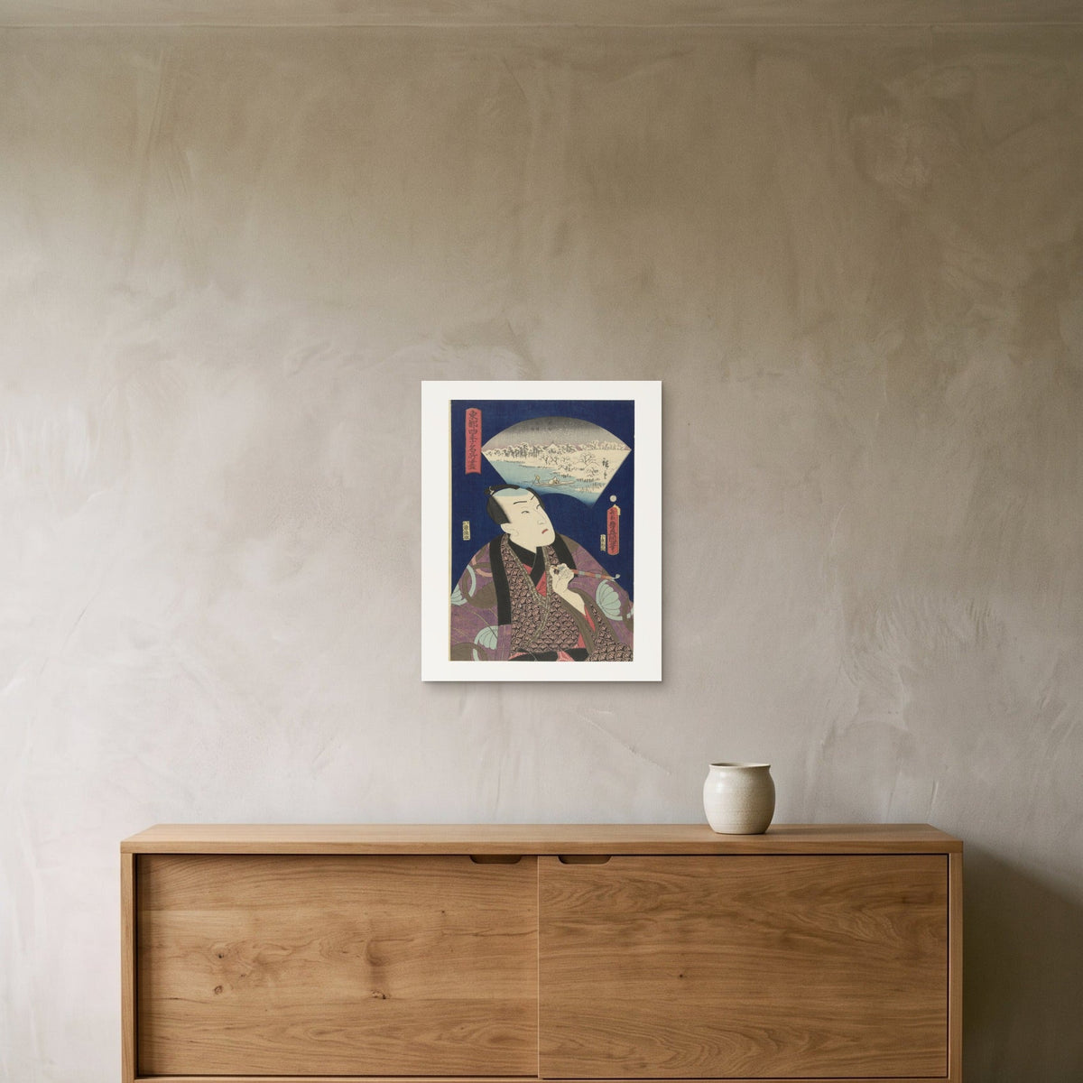 Sumida River in Winter as a 40 × 50 cm giclée print, unframed, hung 25 cm above a 140 cm sideboard