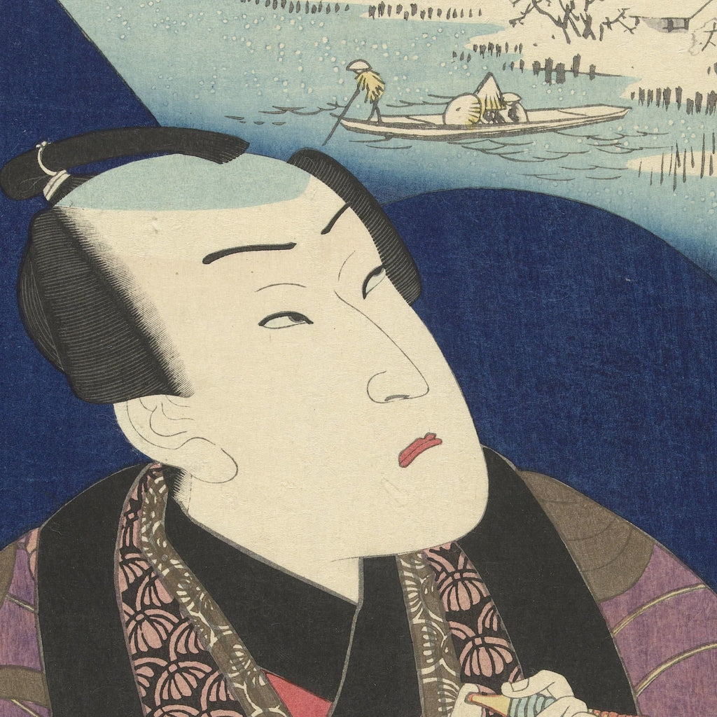 Detail at actual print size: the man's face and, above him, the boat in the falling snow inside the fan cartouche
