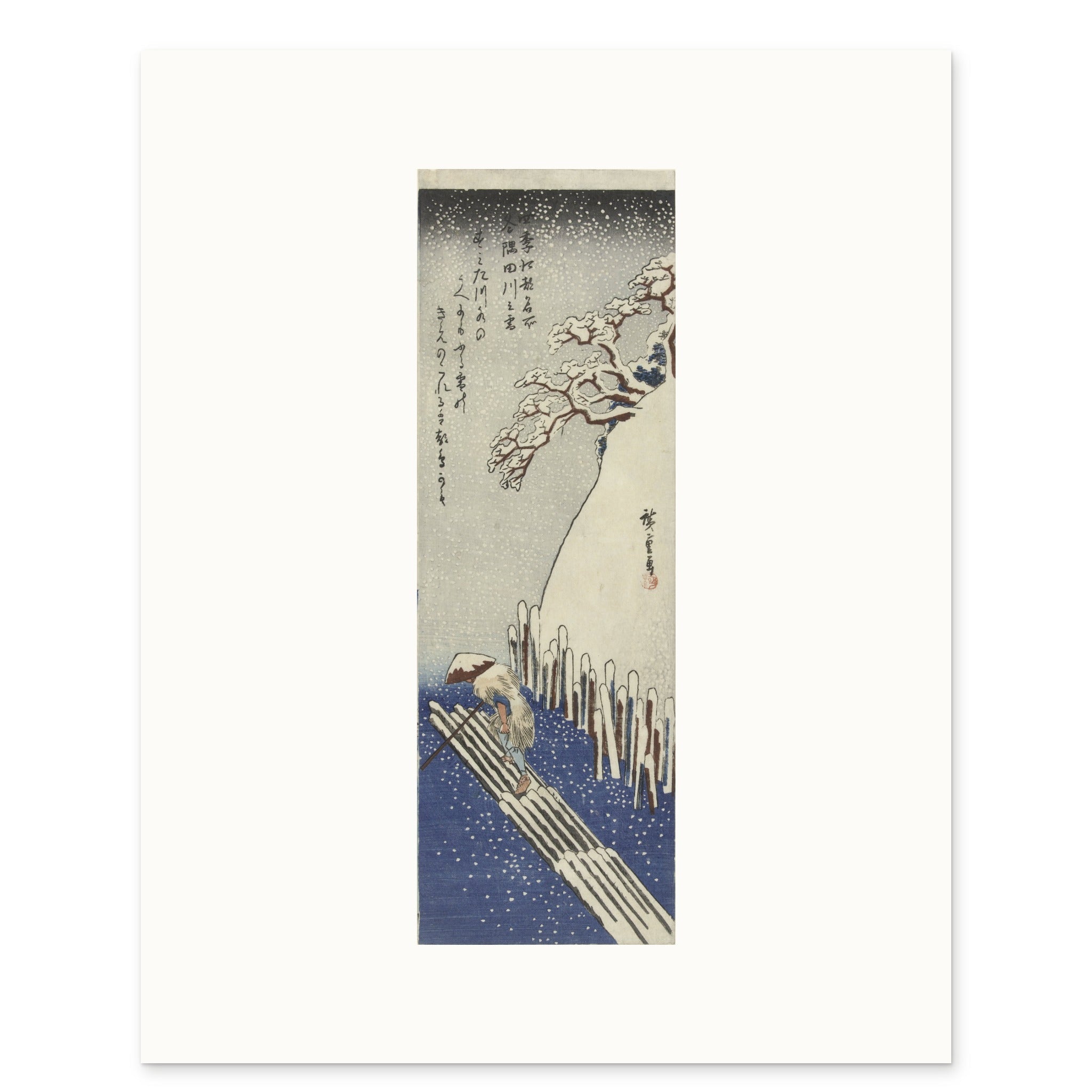 The 40 × 50 cm sheet: the tanzaku at original size, 12.75 × 38.30 cm, centred with wide side margins