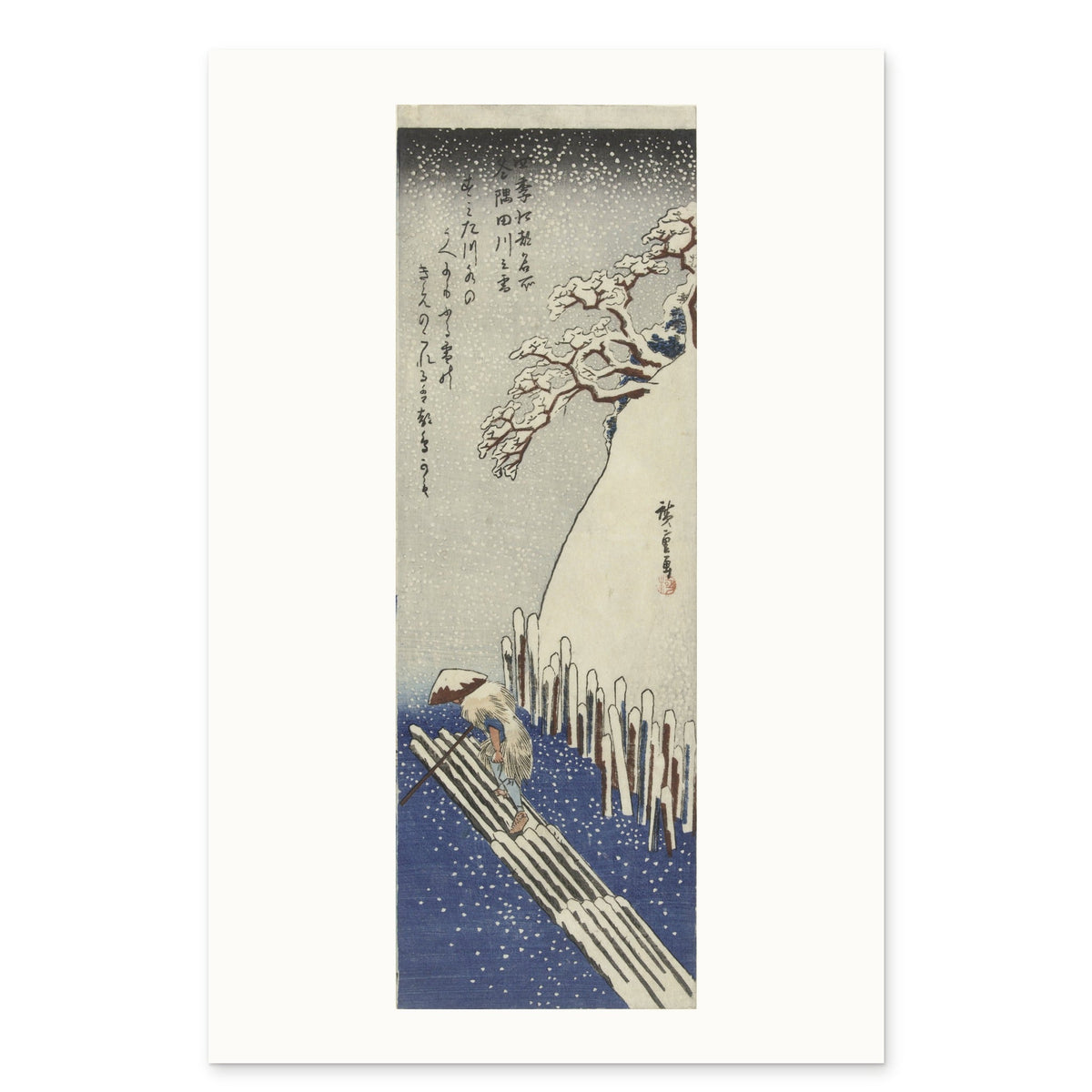 The 40 × 60 cm sheet: the tanzaku enlarged to 1.40×, 17.84 × 53.60 cm, centred with wide side margins