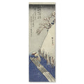 Utagawa Hiroshige, Winter: Snow on the Sumida River, 1833–38 — the full ōtanzaku sheet reproduced as a giclée print