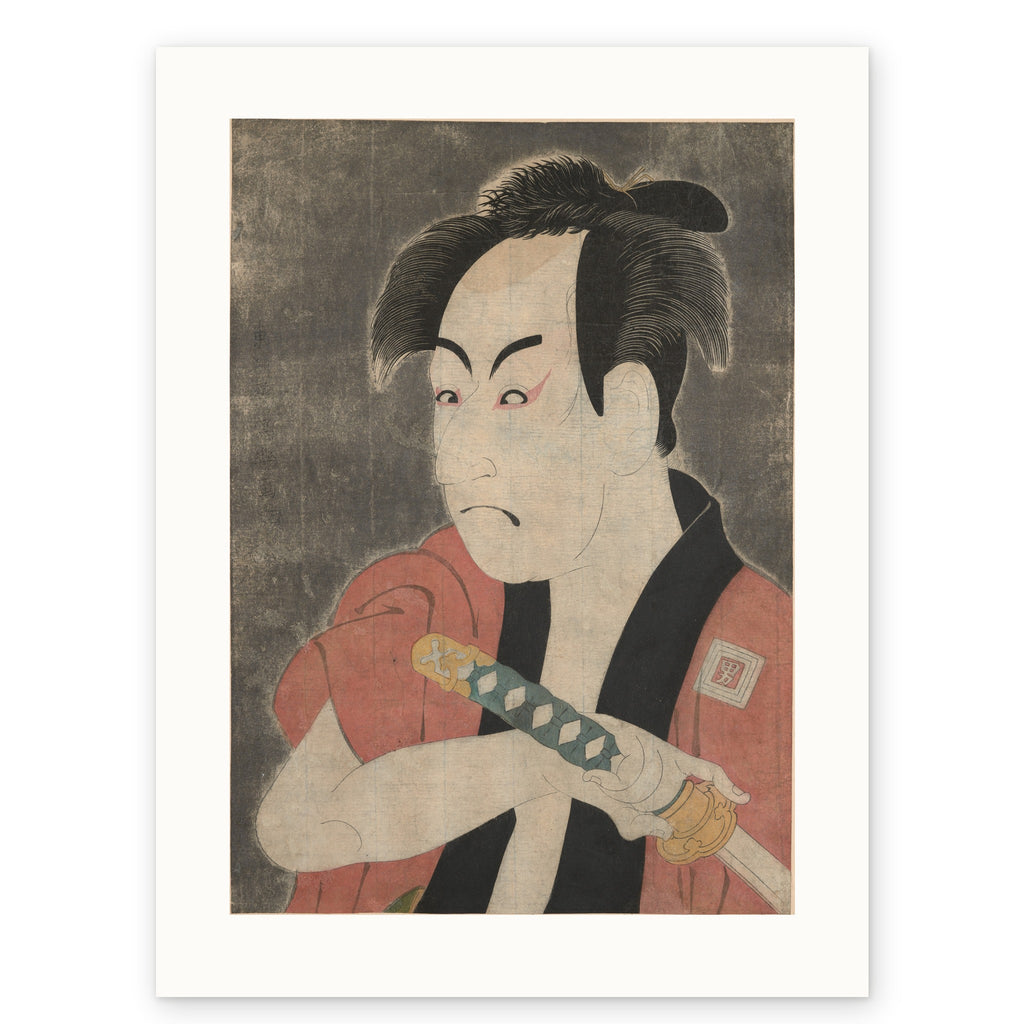 The 30 × 40 cm sheet, unframed, with its white border — the print at original size, 1:1