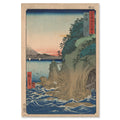 Utagawa Hiroshige, Sagami Province: The Caves at Enoshima, 1853 — the whole sheet