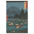Utagawa Hiroshige, Hōki Province: Distant View of Mount Daisen from Ono, 1853 — the whole sheet