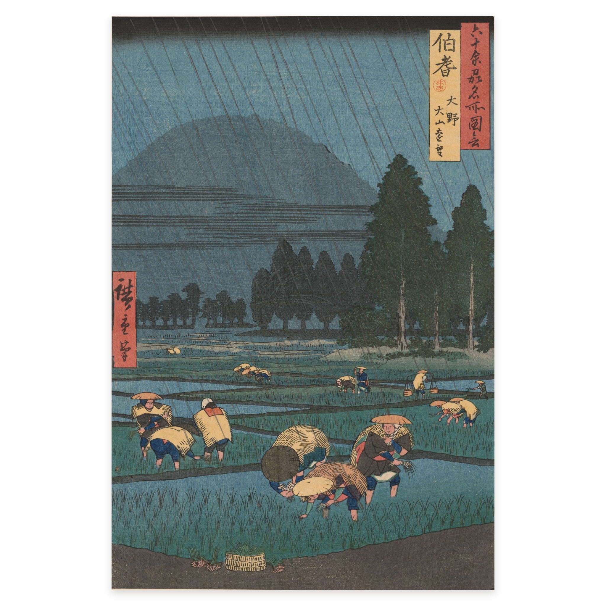 Utagawa Hiroshige, Ono, Distant View of Mount Daisen in Hōki Province, 1853 — the woodblock sheet reproduced whole, rain over the rice fields with the mountain beyond