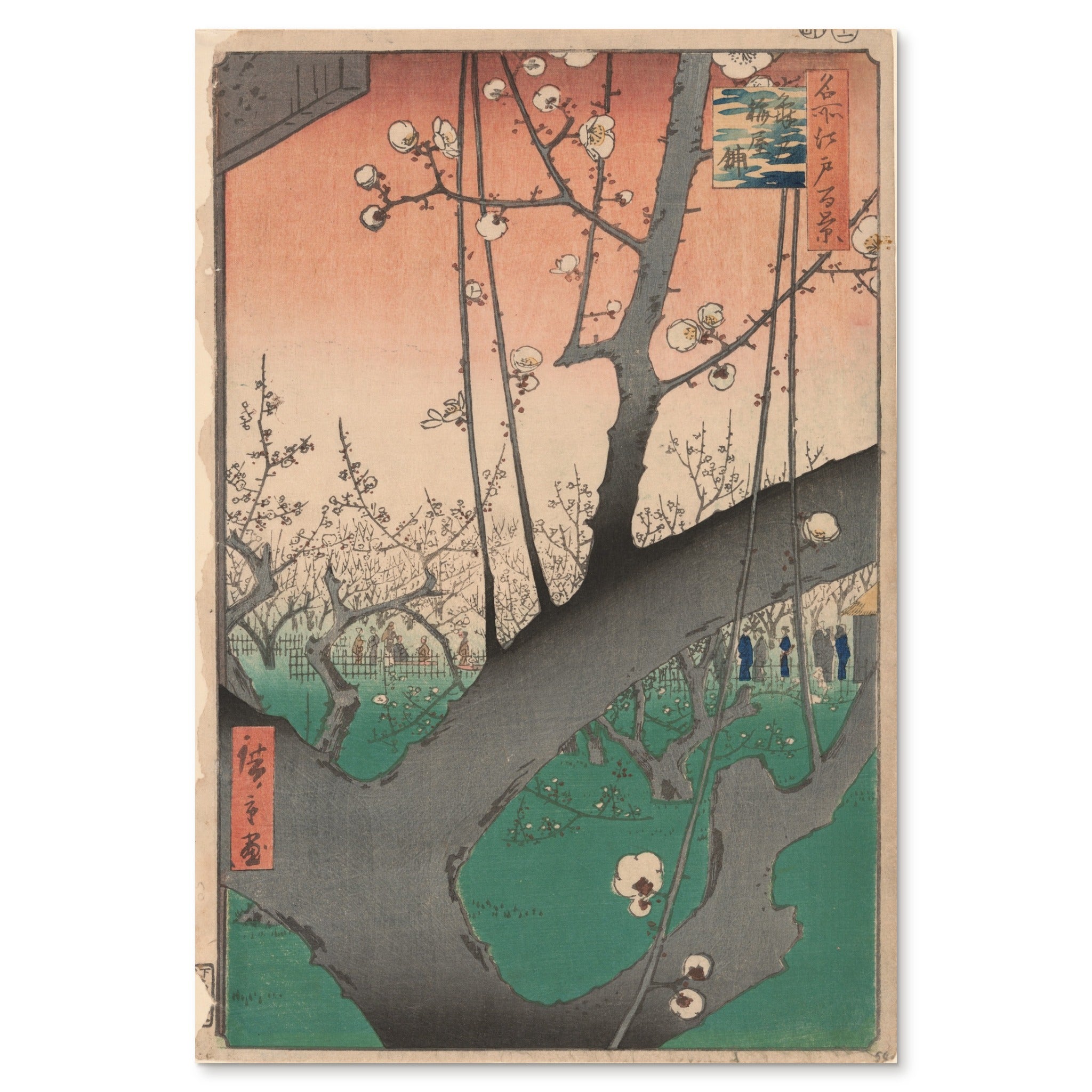 Utagawa Hiroshige, Plum Garden at Kameido, 1857 — the whole sheet