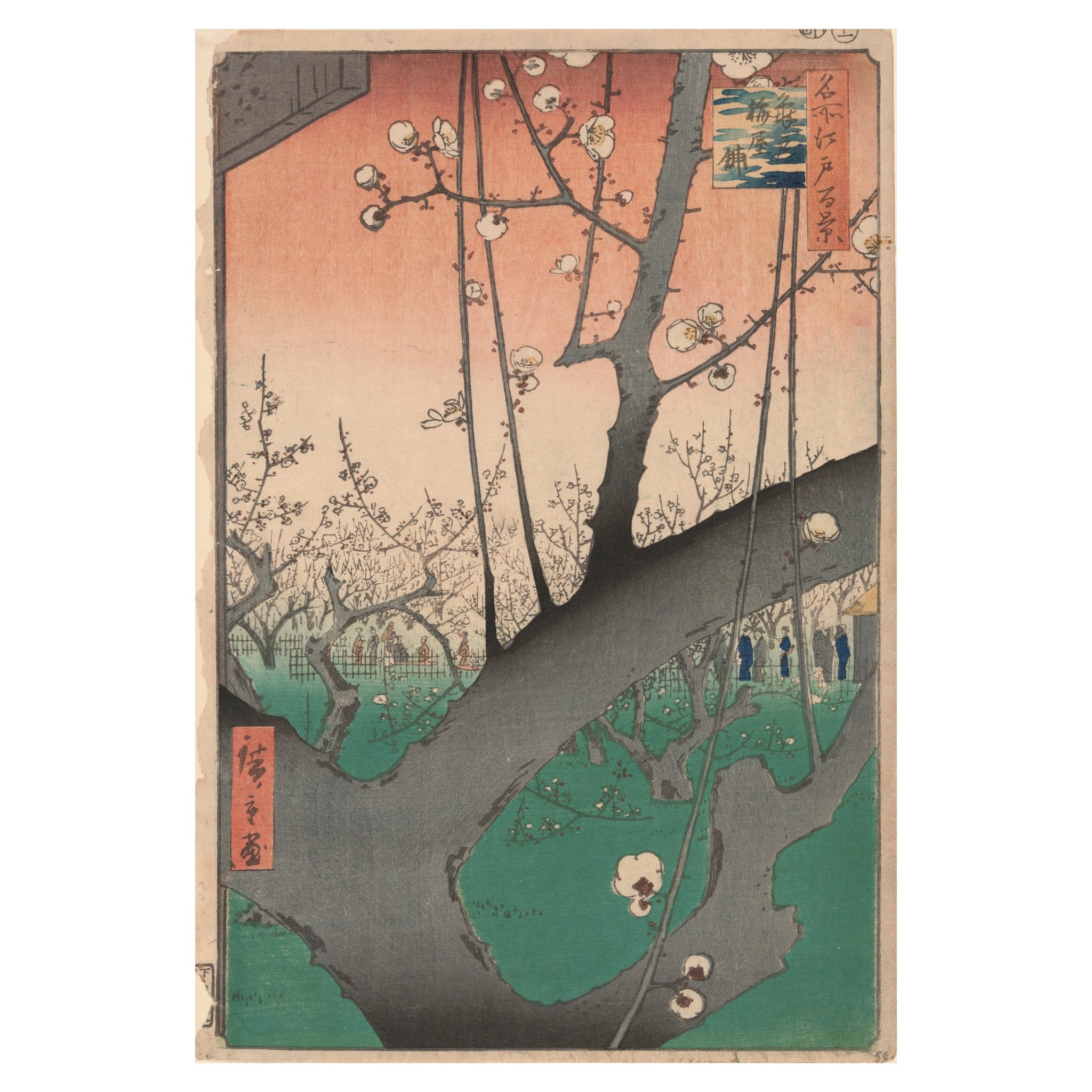 Utagawa Hiroshige, Plum Garden at Kameido, 1857 — the woodblock sheet reproduced whole, a plum trunk across the foreground, white blossom against a red and white sky
