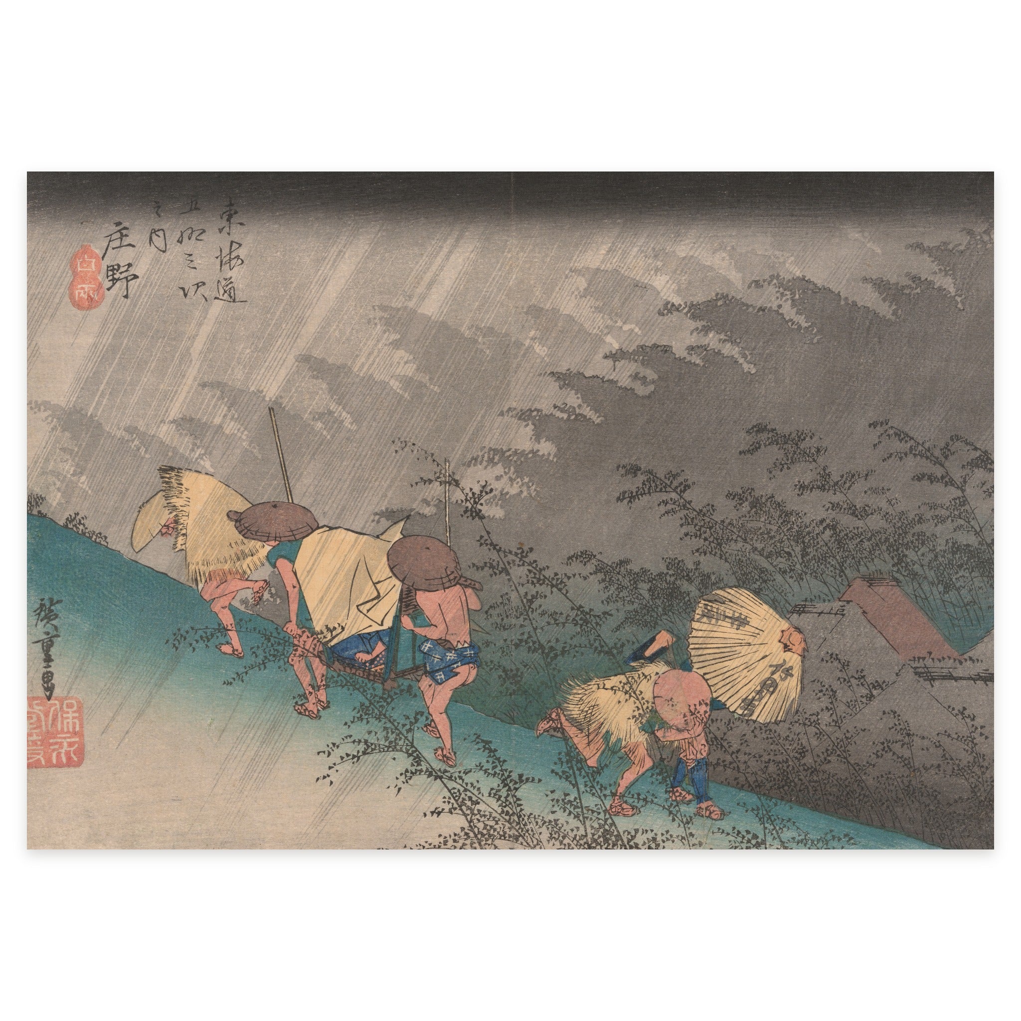 Utagawa Hiroshige, Shōno: Driving Rain, c. 1833 — the printed image trimmed to a clean rectangle, rain crossing at two angles over bearers on a hillside path