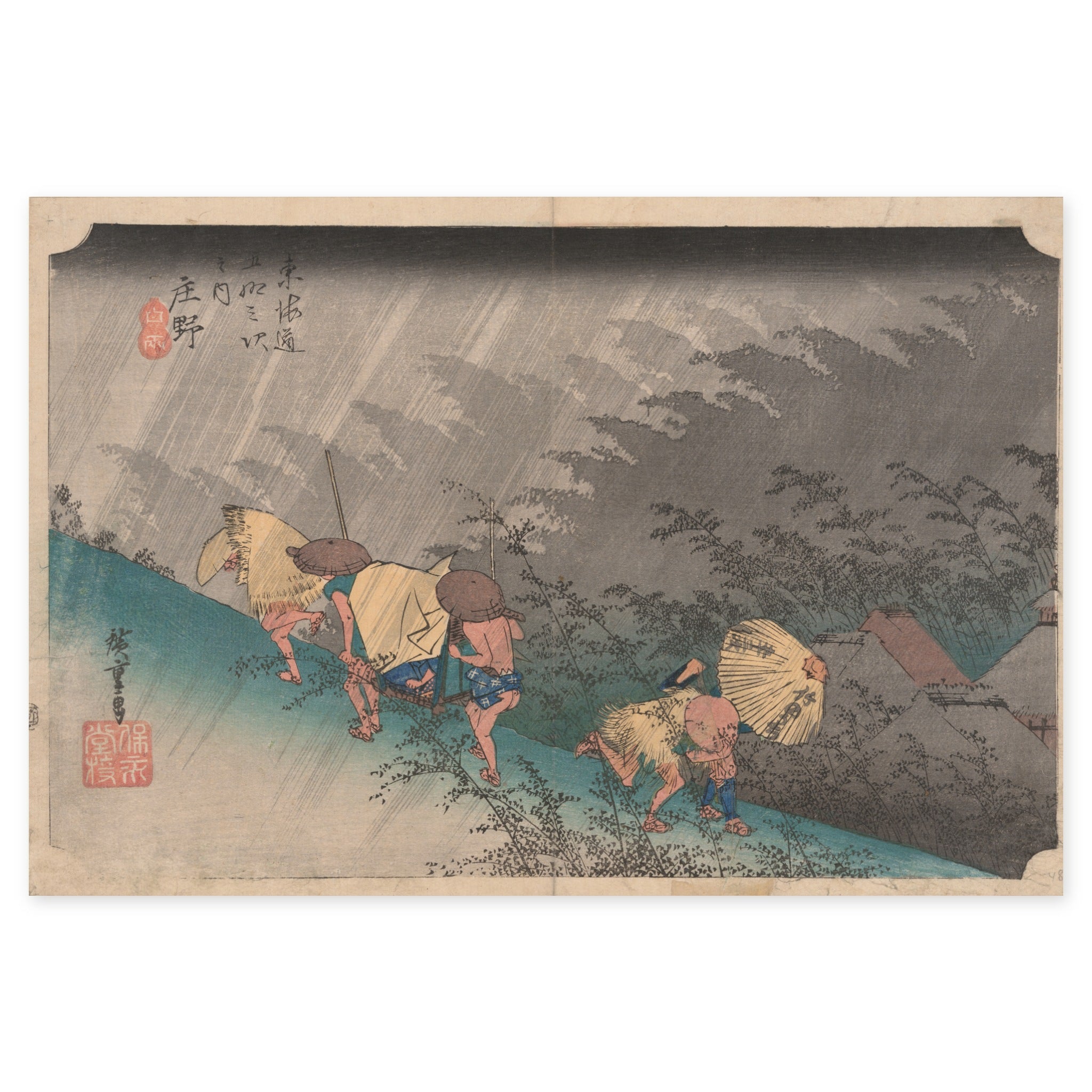 Utagawa Hiroshige, Shōno: Driving Rain, c. 1833 — the woodblock sheet reproduced whole, rain crossing at two angles over bearers on a hillside path