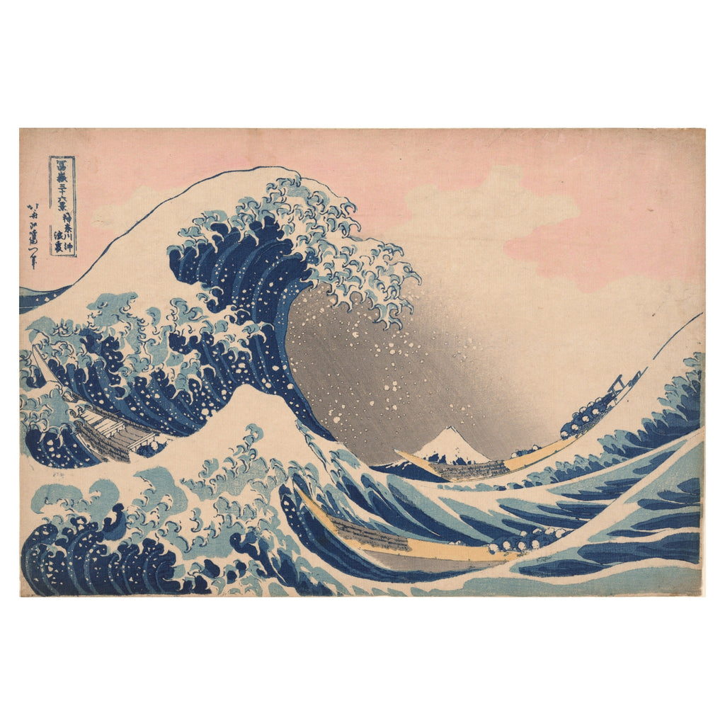 Katsushika Hokusai, Under the Wave off Kanagawa, ca. 1830–33 — the woodblock sheet reproduced whole, the blue wave curling over three boats with Mount Fuji small and calm behind, the pink dawn sky still fresh